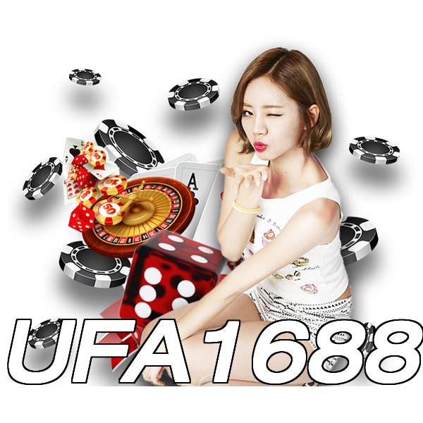 UFA1688